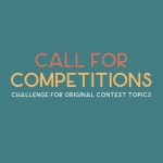 Международный конкурс идей для будущих конкурсов