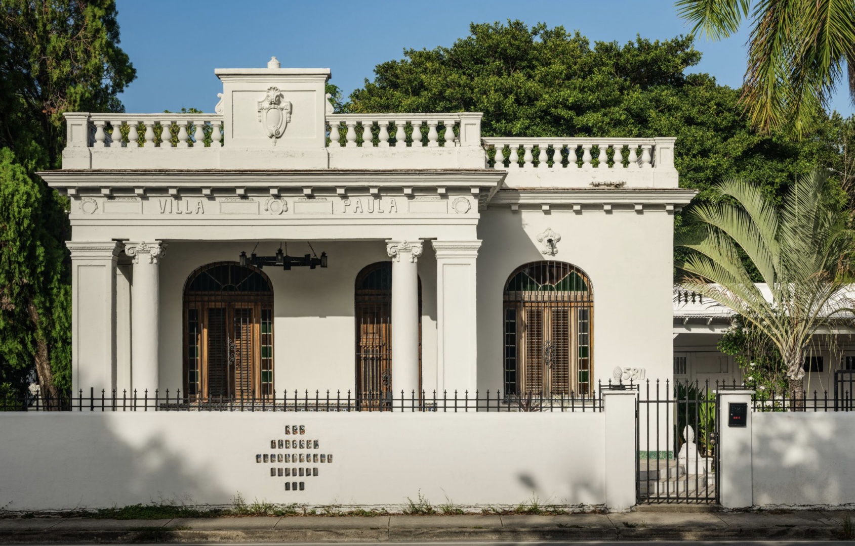 Новая локация галереи The Future Perfect в Майами