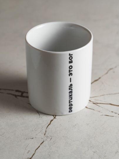 Антихрупкость выпустила коллекцию к столетию Эрнста Неизвестного