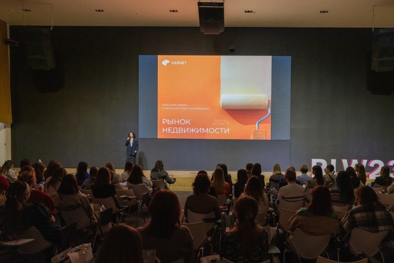 RUSSIAN INTERIOR WEEK 2025 объединит дизайнеров со всей страны