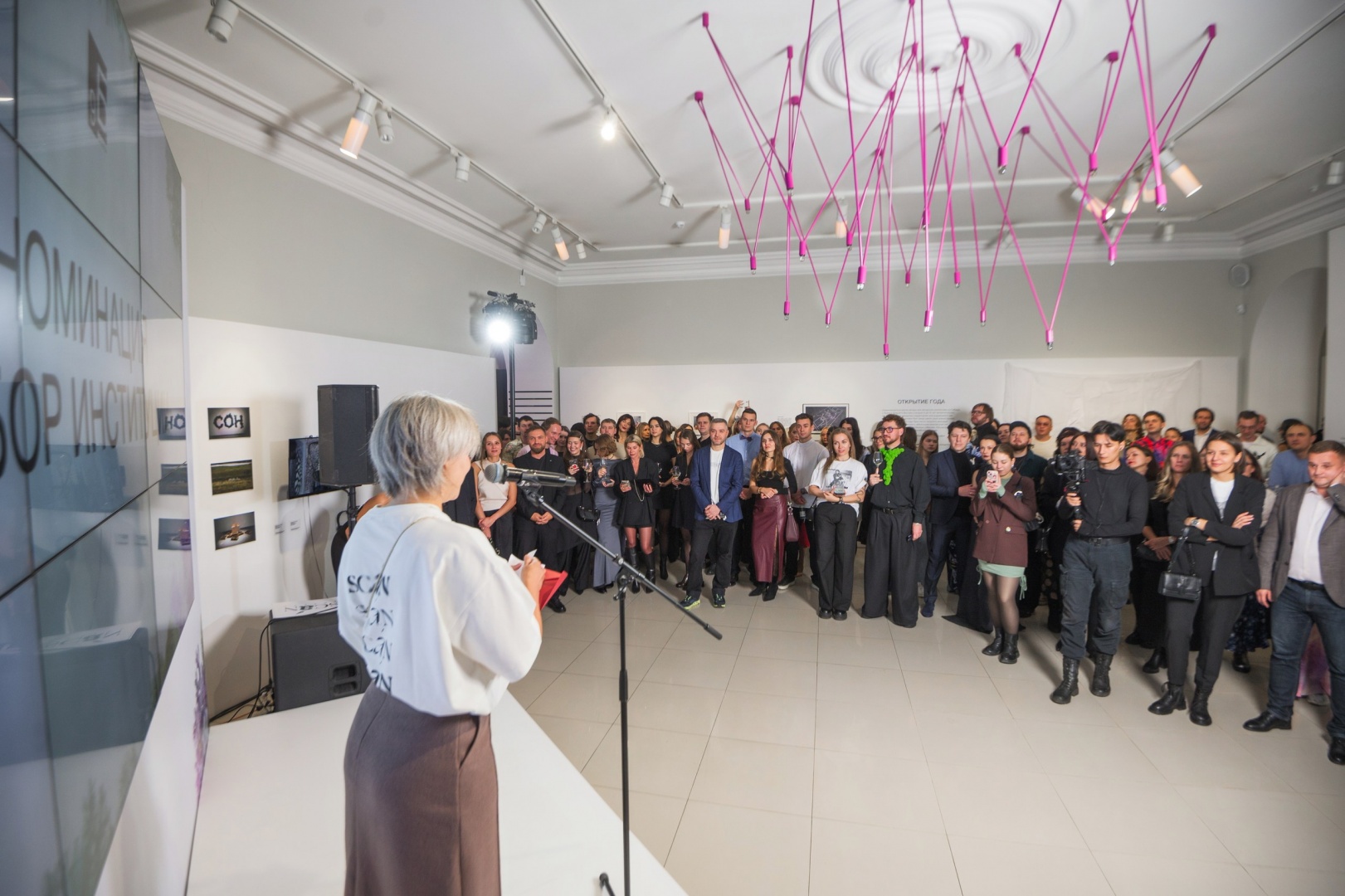 В Красноярске подвели итоги премии SCAN AWARDS В Красноярске подвели итоги премии SCAN AWARDS