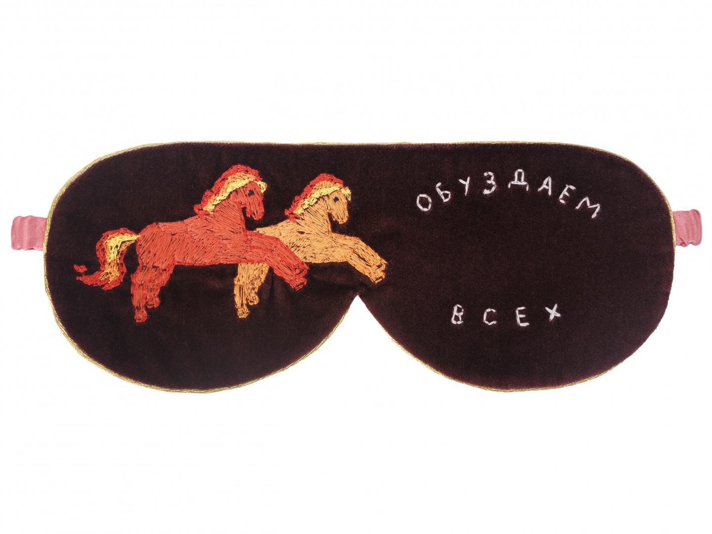 Саша Браулов создал коллекцию новогодних аксессуаров для OLA OLA