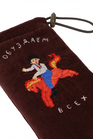 Саша Браулов создал коллекцию новогодних аксессуаров для OLA OLA