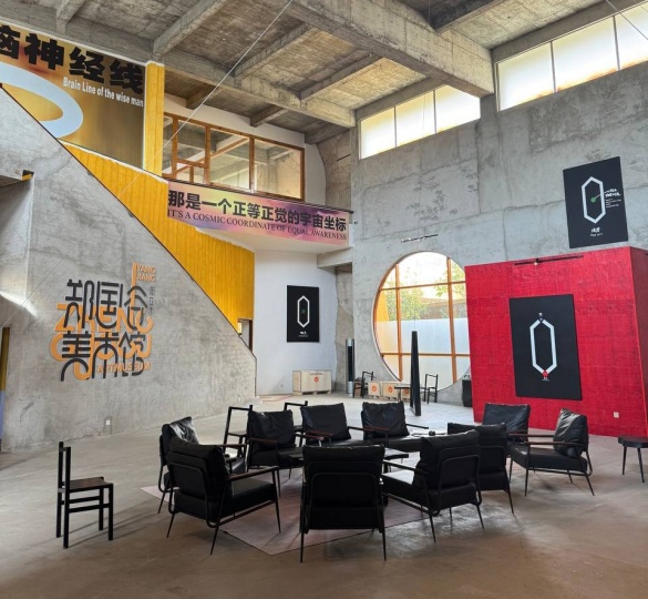 Фонд MaxArt и ВСК проведут арт-резиденцию в Китае