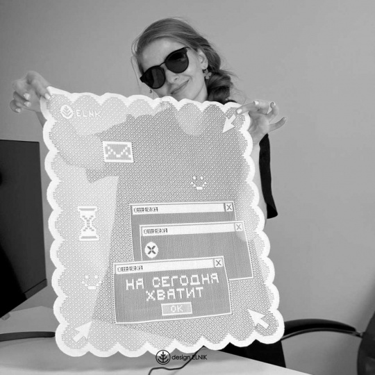 Студия ​Elnik переосмыслила советскую ажурную салфетку