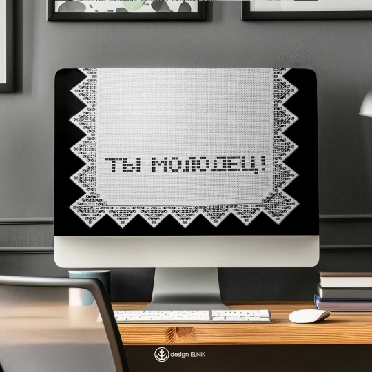 Студия ​Elnik переосмыслила советскую ажурную салфетку