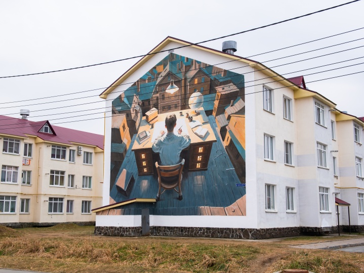 На Сахалине завершилась паблик-арт программа «Взгляды»