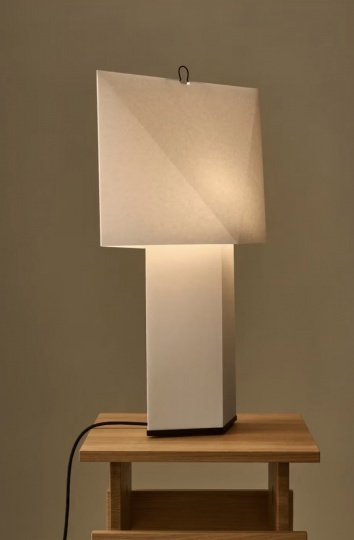 Студия CPRV создала лампу из бумаги для HAY