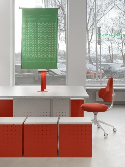 Студия Form Us With Love предложила альтернативу Стокгольмской неделе дизайна