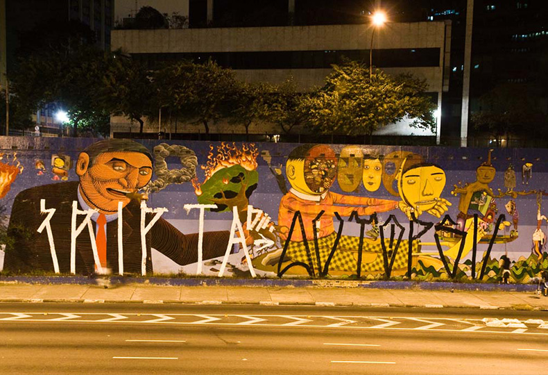 Граффити художника Os Gêmeos