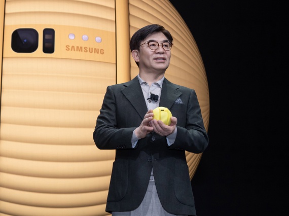 Круглый робот Ballie: Samsung презентовал помощника будущего