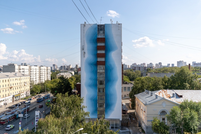 Итальянский стрит-арт художник создал арт-объект площадью 500 кв. метров в Екатеринбурге