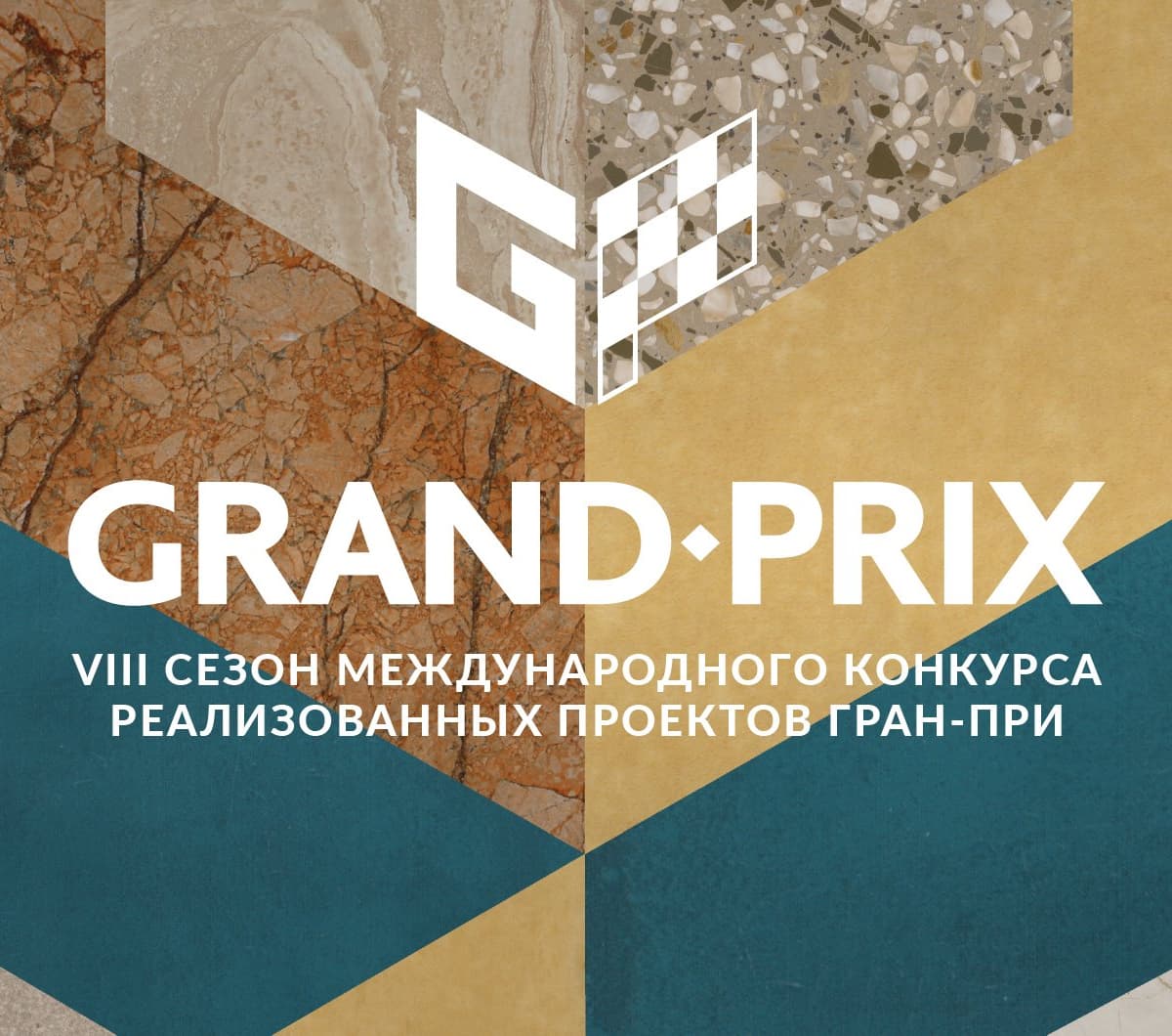 Kerama Marazzi Grand Prix 2024