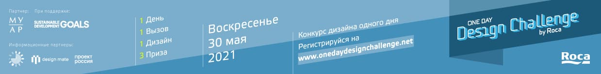 DM+ODDC