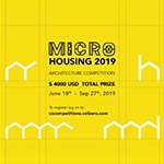 Архитектурный конкурс Micro Housing 2020