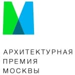 Архитектурная премия Москвы 2021