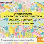 10 конкурсов для дизайнеров и архитекторов в июне 2021
