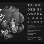Taipei International Design Award 2022