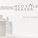 Всероссийский архитектурный конкурс «Керамогранит в архитектуре. Eco stile season»