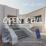 Opencall на участие в арт-резиденции «Выкса»-2023