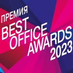 Best Office Awards 2023
