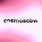 13-я Международная ярмарка современного искусства Cosmoscow 13-я Международная ярмарка современного искусства Cosmoscow