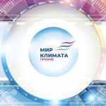 II ежегодная премия Climate Expo Awards II ежегодная премия Climate Expo Awards