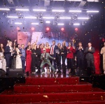 Федеральная премия URBAN–2026 Федеральная премия URBAN–2026