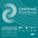 Разработка эффективной среды центральной части города Гомеля Разработка эффективной среды центральной части города Гомеля