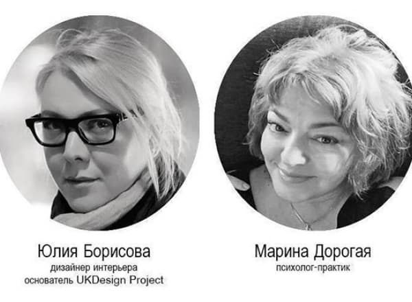 Мастер-класс: Как эффективно работать с самооценкой. Адекватность дизайнера - признаки, способы достижения и самопомощь
