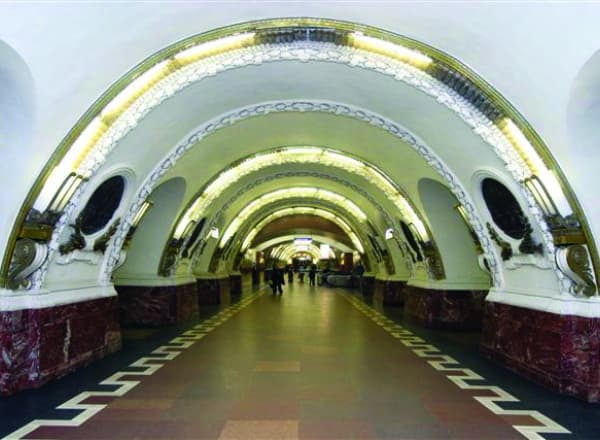 Конференция: ACUUS 2016 Конференция: ACUUS 2016