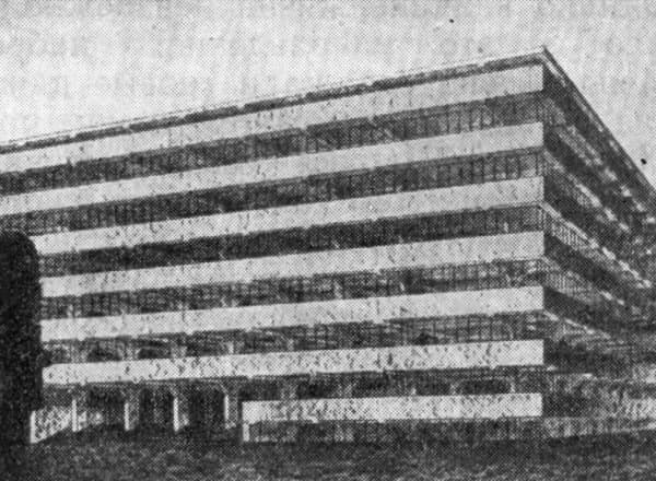 Обновление жилища: европейское жилое строительство в 1945-1975 Обновление жилища: европейское жилое строительство в 1945-1975
