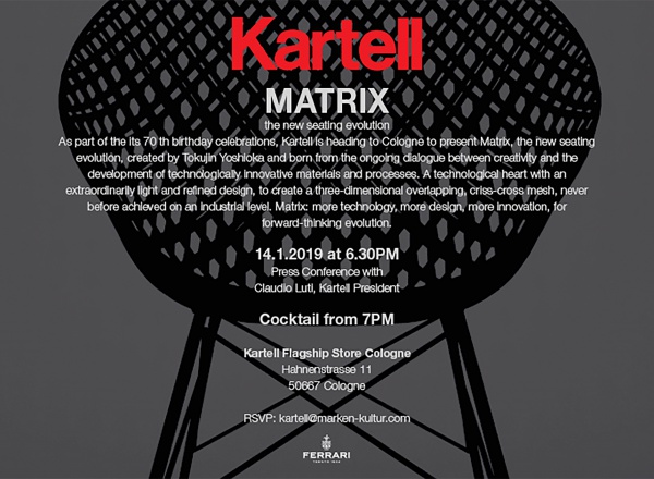 Презентация новой модели Matrix итальянской фабрики Kartell