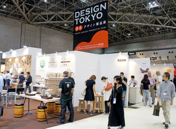 Design Tokyo 2020