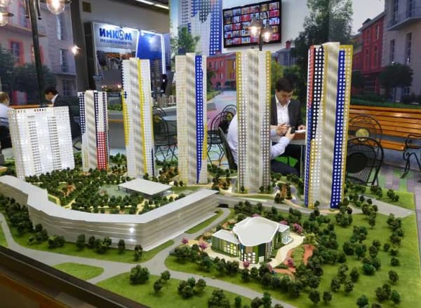 Отраслевая выставка: Showroom жилой недвижимости