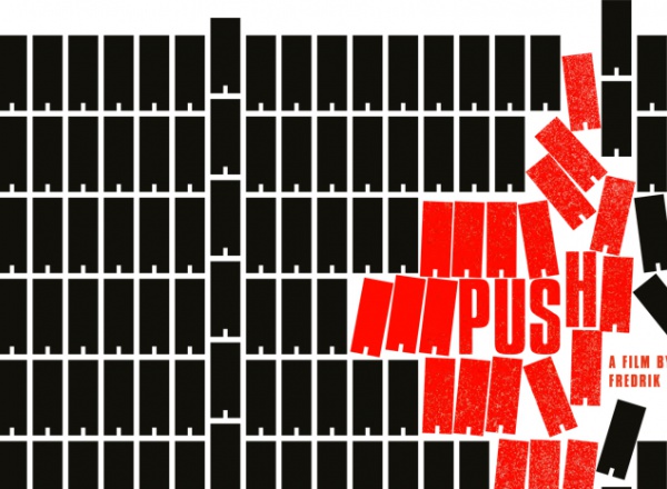 Показ документального фильма «Push!»