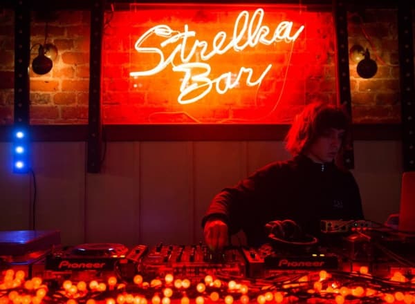 Strelka Vintage Sale