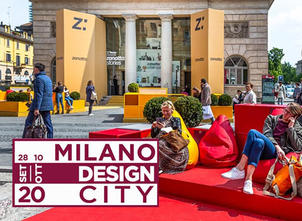 АРХИШКОЛА: Milano Design City