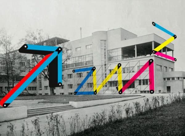Конференция: MIXAR 2016
