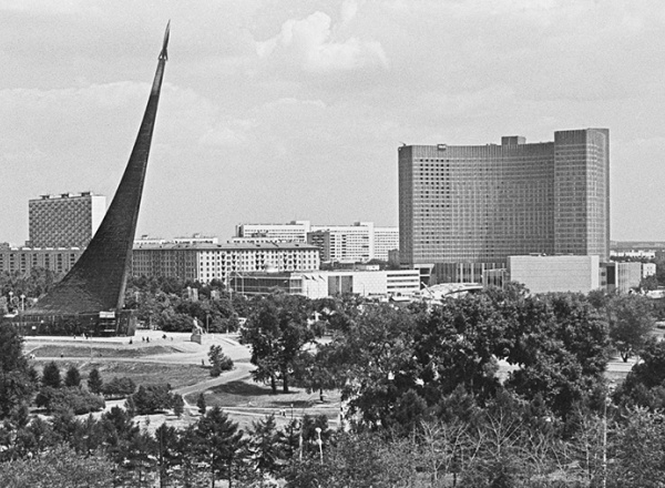 Москва Наума Грановского 1920 — 1980 Москва Наума Грановского 1920 — 1980