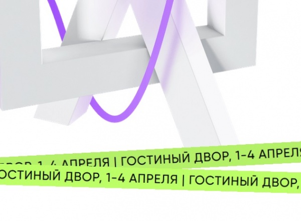 Art Russia Fair