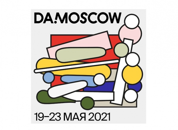 DA!MOSCOW 2021