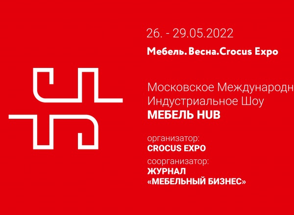 МебельHUB МебельHUB