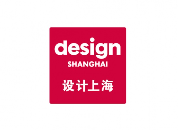 DESIGN SHANGHAI