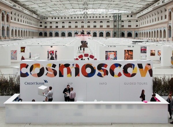 COSMOSCOW 2022