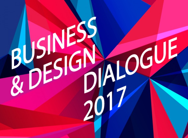 Форум Business&Design Dialogue: конференция, выставка, премия