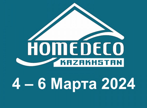 HOMEDECO Kazakhstan 2024
