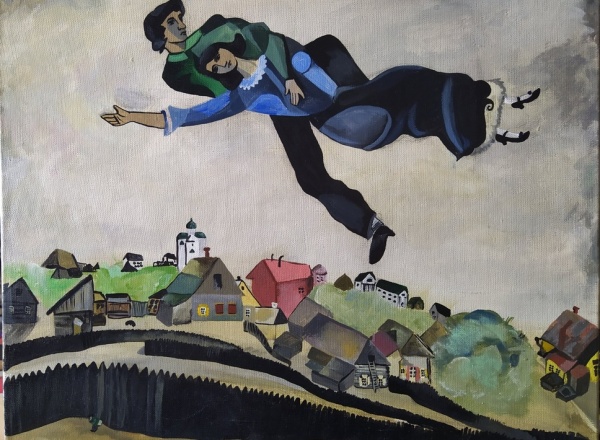 Выставка графики Марка Шагала «Под единым небом»