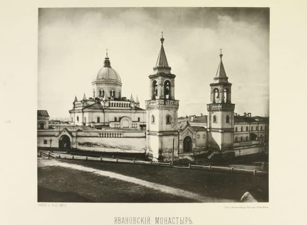 Экскурсия в Ивановский монастырь с Александром Можаевым