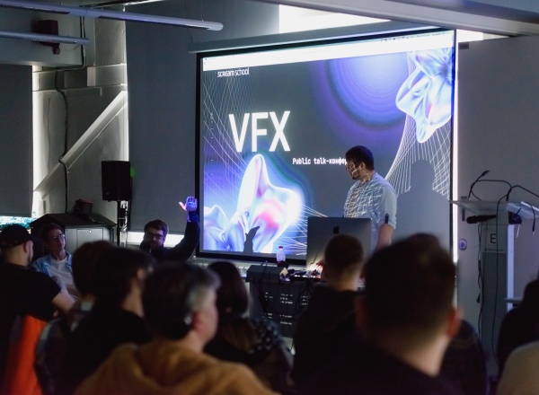 Конференция CG Day Конференция CG Day